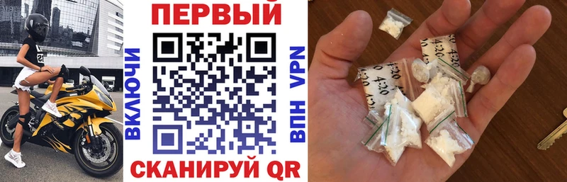 АМФЕТАМИН VHQ Черноголовка