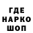 Меф VHQ Apax Fenrir