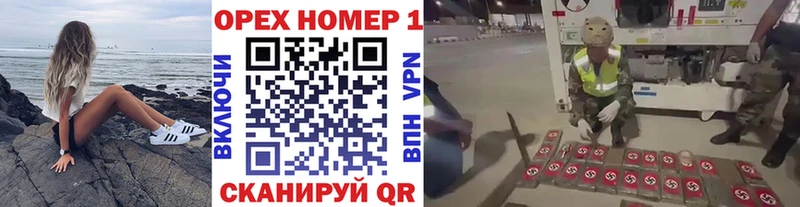 COCAIN Колумбийский  где продают   Черноголовка 