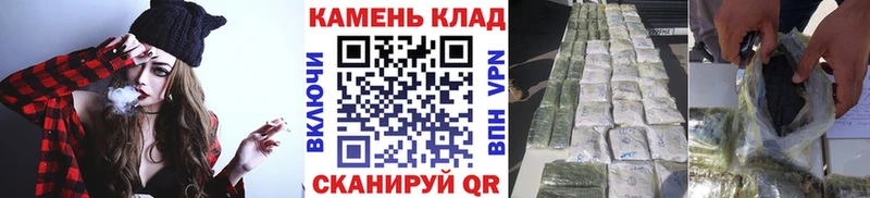 ГАШ индика сатива Черноголовка