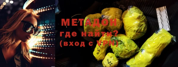 mdpv Балахна