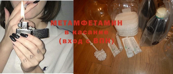 гашишное масло Балабаново