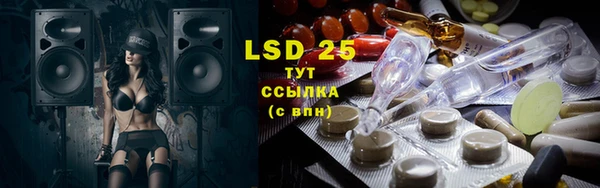 mdpv Балахна