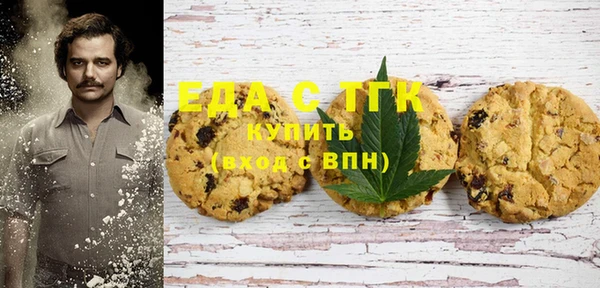 соль ск Баксан