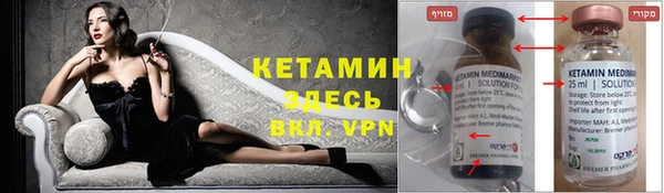 гашишное масло Балабаново