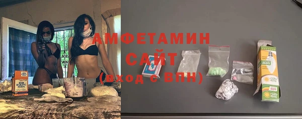 гашишное масло Балабаново