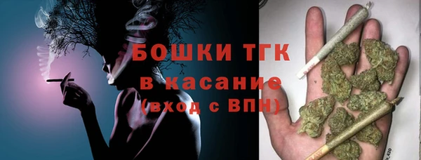 гашишное масло Балабаново