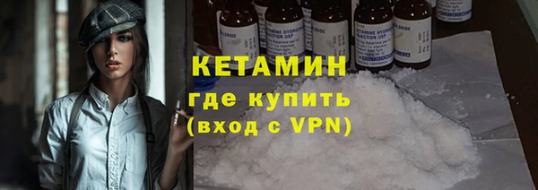 гашишное масло Балабаново