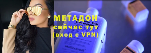 mdpv Балахна