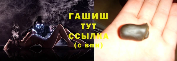 МДМА Нея