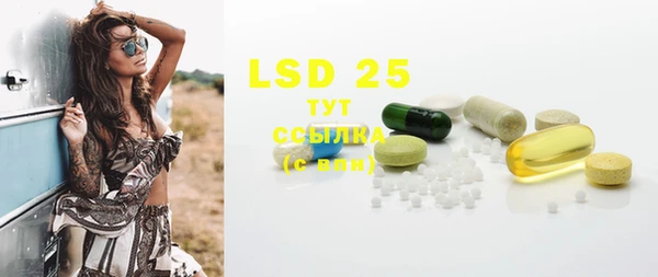 mdpv Балахна