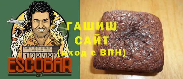 mdpv Балахна