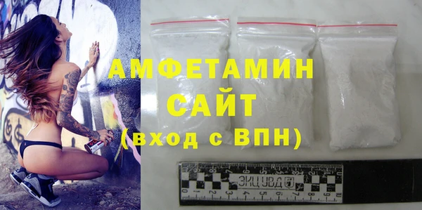 mdpv Балахна