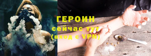 mdpv Балахна