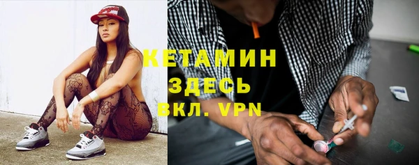 гидра Нефтекумск