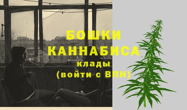 гашишное масло Балабаново