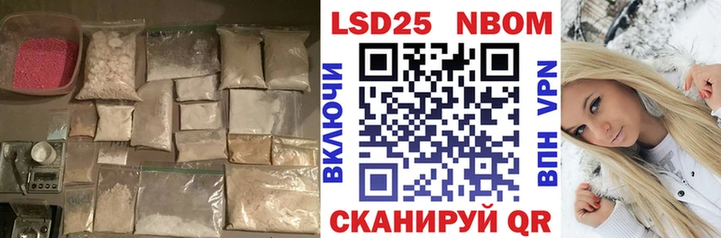 МЕГА ONION  Черноголовка  Лсд 25 экстази ecstasy 
