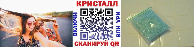 где купить наркоту  Черноголовка  Первитин витя 
