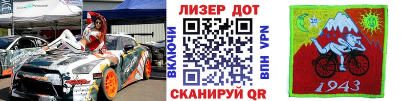 Марки NBOMe 1500мкг  сколько стоит  Черноголовка 